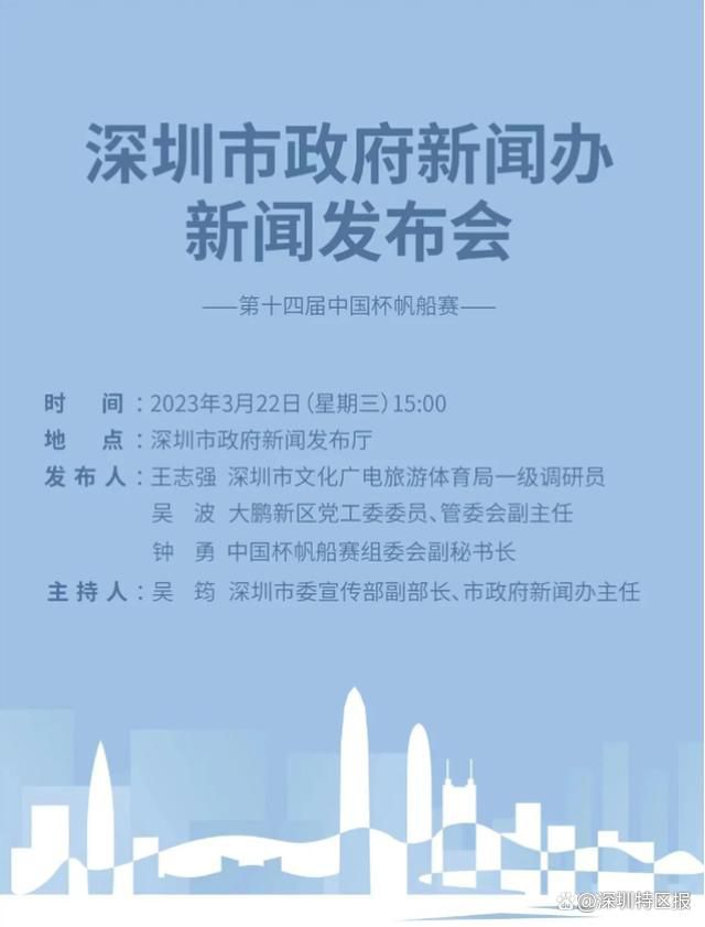 此前拜仁官方发布球员伤情公告，宣布格纳布里左腿内收肌受伤，但并未给出具体的缺战时间。